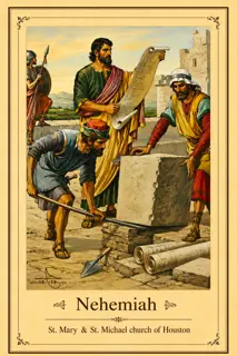Icon of Ezra and Nehemiah