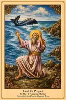 Icon of Jonah the Prophet
