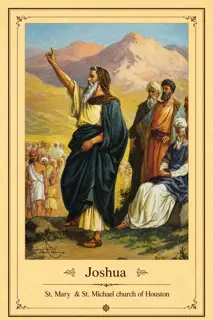 Icon of Joshua the Prophet