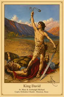 Icon of King David