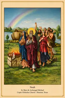 Icon of Noah