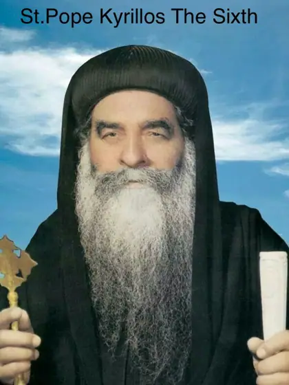 Icon of Pope Kyrillos The Sixth