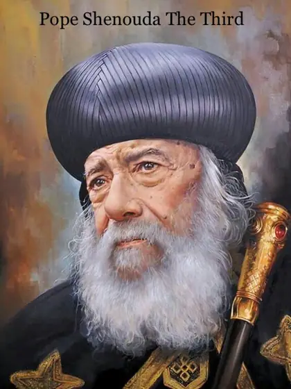 Icon of Pope Shenouda The Third