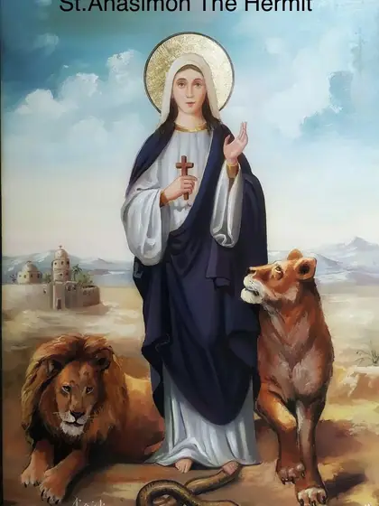 Icon of Saint Anasimon