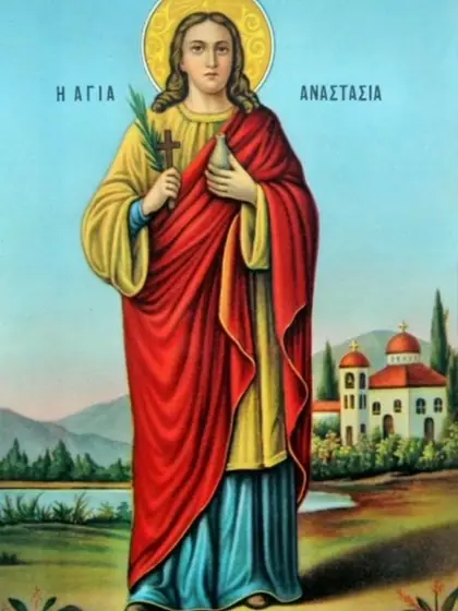 Icon of Saint Anastasia the Martyr
