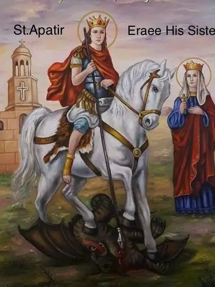 Icon of Saint Apatir and Eraee his Sister