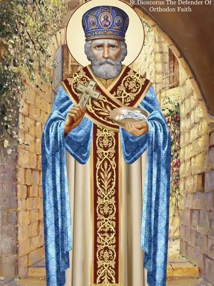 Icon of Saint Dioscourus