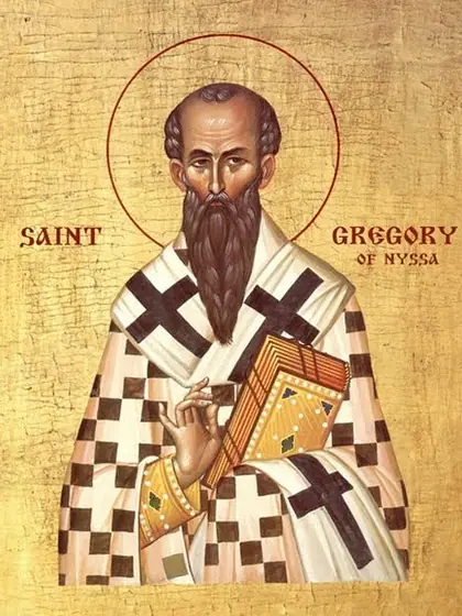 Icon of Saint Gregory of Nyssa