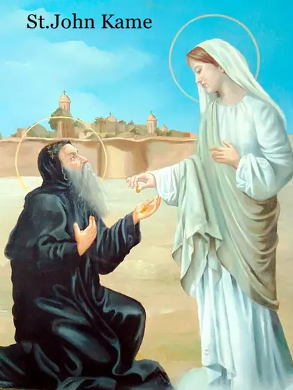 Icon of Saint John Kame