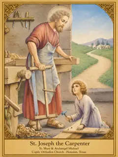 Icon of Saint Joseph the Carpenter