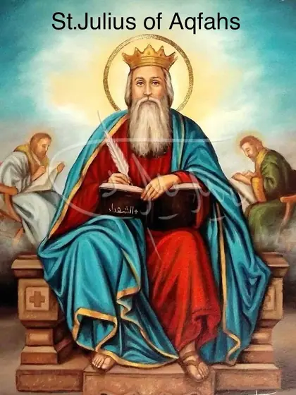 Icon of Saint Julius of Aqfahs