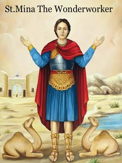 Icon of Saint Mina The Wonderworker