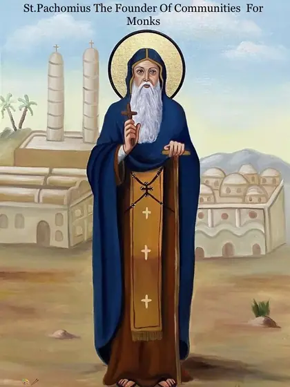 Icon of Saint Pachomius