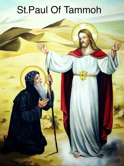 Icon of Saint Paul of Tammoh