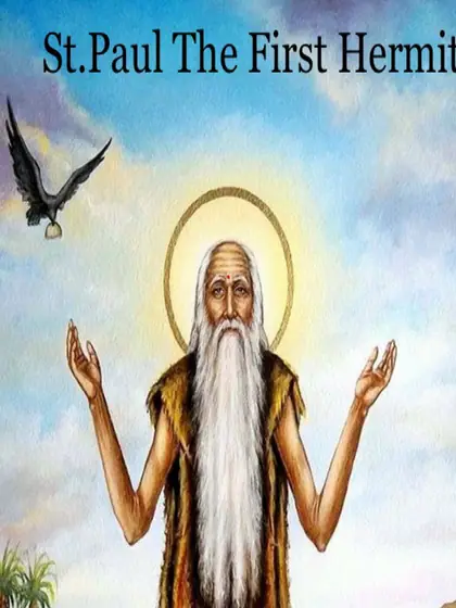 Icon of Saint Paul The First Hermit