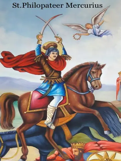 Icon of Saint Philopateer Mercurius