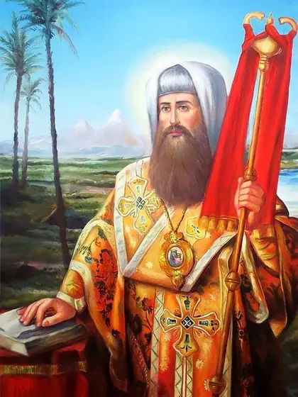 Icon of Saint Severus of Antioch