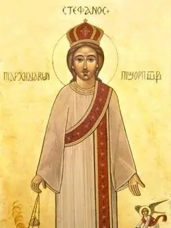 Icon of Saint Stephen