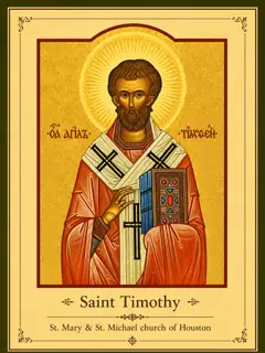 Icon of Saint Timothy