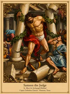 Icon of Samson the Judge