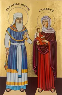 Icon of Zechariah the Priest and Elizabeth