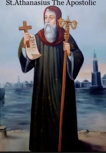 Icon of Saint Athanasius the Apostolic